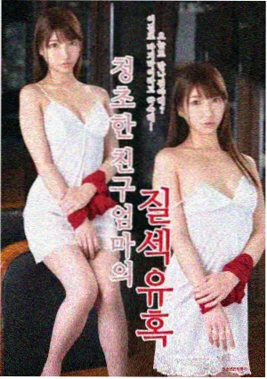 权力的游戏剧集原声带封面